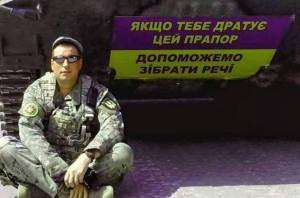 Яким буває полон