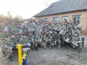 Рік роботи
