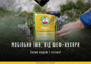 Kozatska strava presentation A4_001